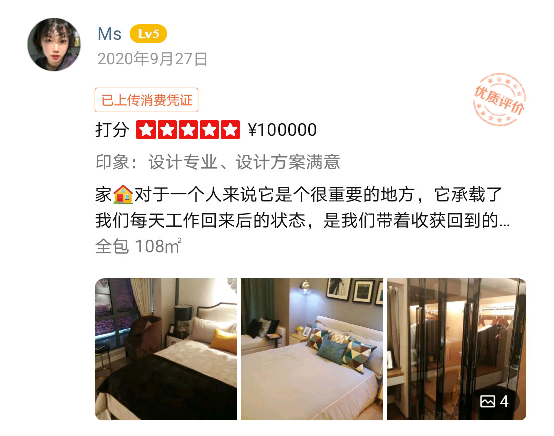 &#112;&#112;&#30005;&#23376;&#40;&#20013;&#22269;&#21306;&#41;&#23448;&#26041;&#32593;&#31449;
