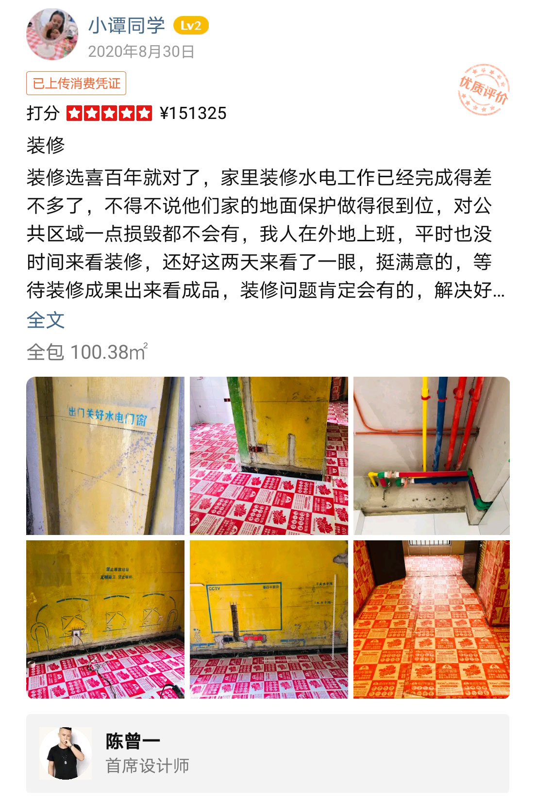 &#112;&#112;&#30005;&#23376;&#40;&#20013;&#22269;&#21306;&#41;&#23448;&#26041;&#32593;&#31449;