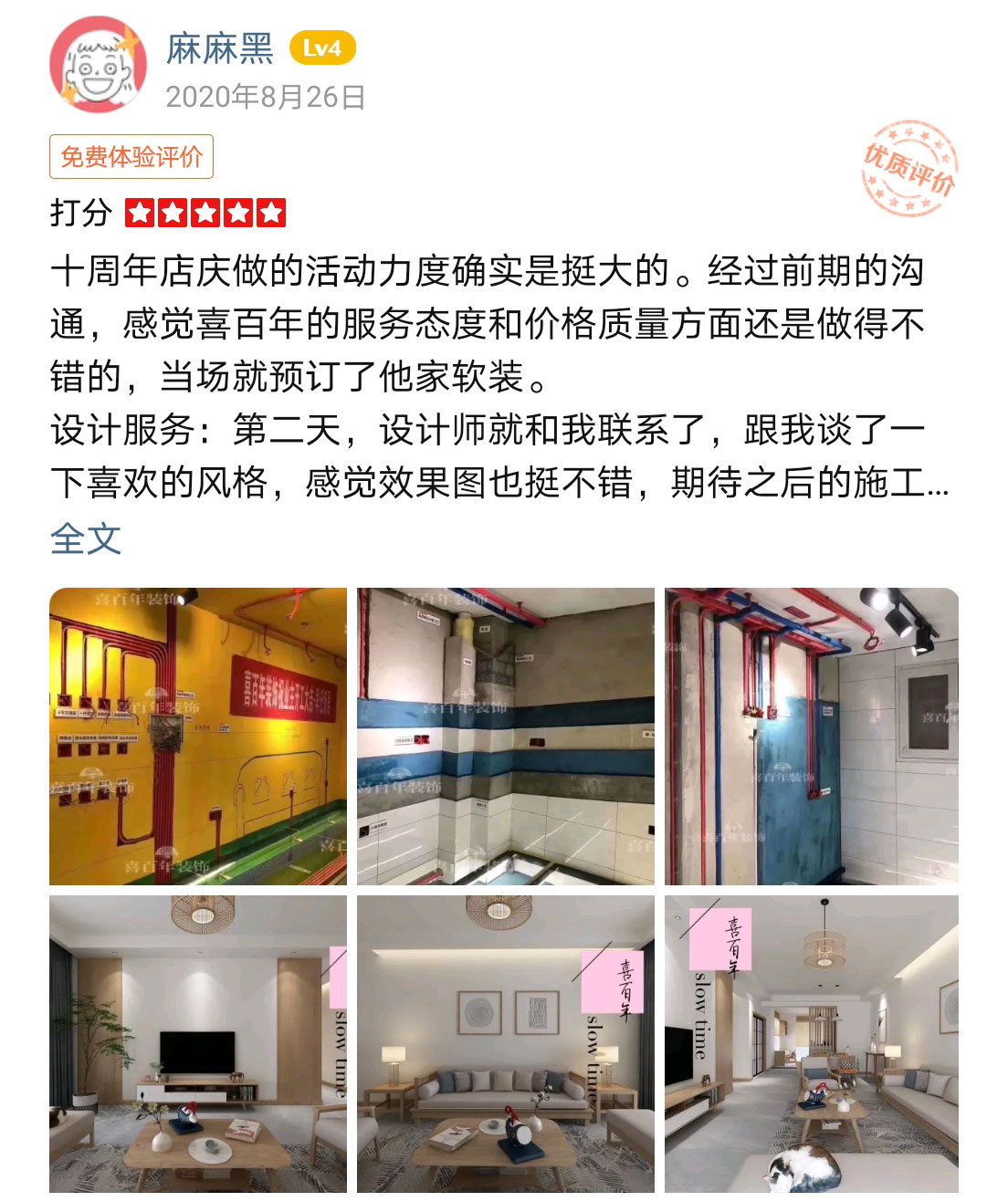 &#112;&#112;&#30005;&#23376;&#40;&#20013;&#22269;&#21306;&#41;&#23448;&#26041;&#32593;&#31449;