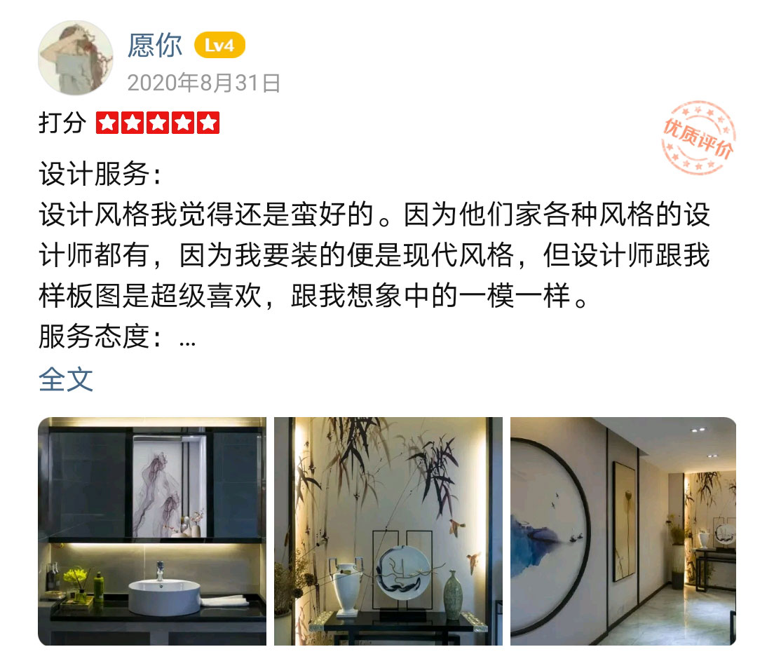 &#112;&#112;&#30005;&#23376;&#40;&#20013;&#22269;&#21306;&#41;&#23448;&#26041;&#32593;&#31449;