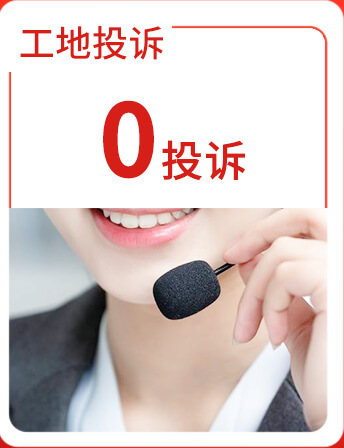 &#112;&#112;&#30005;&#23376;&#40;&#20013;&#22269;&#21306;&#41;&#23448;&#26041;&#32593;&#31449;