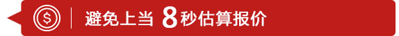 &#112;&#112;&#30005;&#23376;&#40;&#20013;&#22269;&#21306;&#41;&#23448;&#26041;&#32593;&#31449;