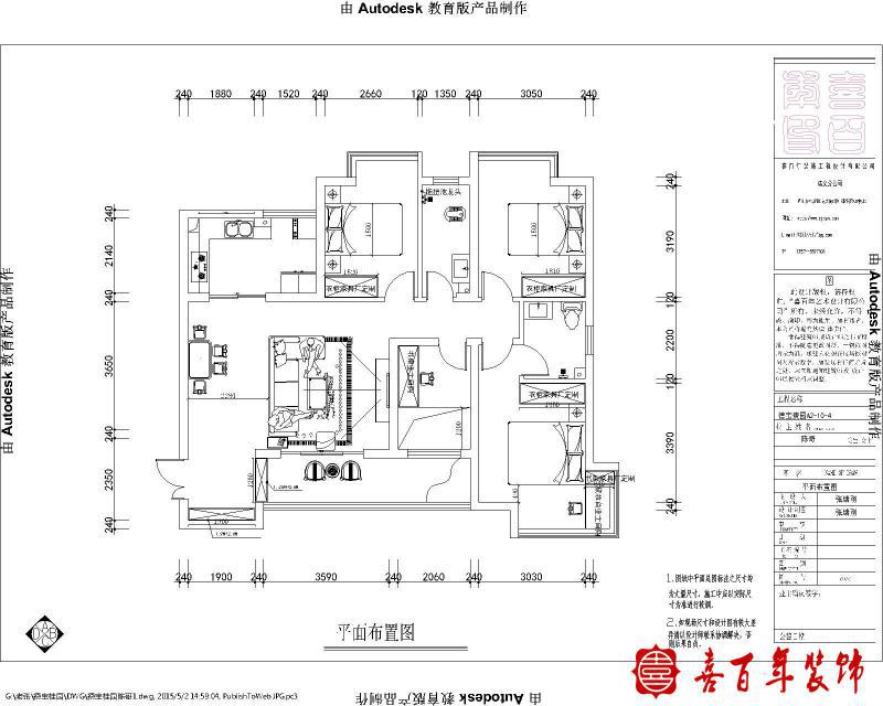 &#112;&#112;&#30005;&#23376;&#40;&#20013;&#22269;&#21306;&#41;&#23448;&#26041;&#32593;&#31449;