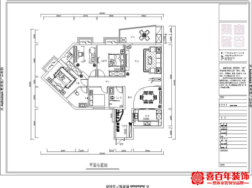&#112;&#112;&#30005;&#23376;&#40;&#20013;&#22269;&#21306;&#41;&#23448;&#26041;&#32593;&#31449;