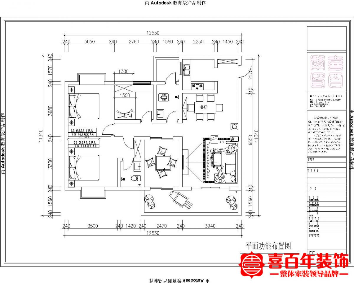 &#112;&#112;&#30005;&#23376;&#40;&#20013;&#22269;&#21306;&#41;&#23448;&#26041;&#32593;&#31449;