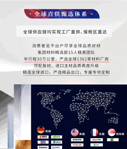 &#112;&#112;&#30005;&#23376;&#40;&#20013;&#22269;&#21306;&#41;&#23448;&#26041;&#32593;&#31449;