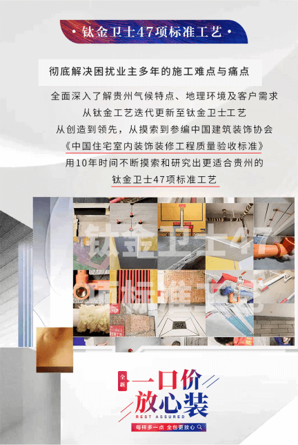 &#112;&#112;&#30005;&#23376;&#40;&#20013;&#22269;&#21306;&#41;&#23448;&#26041;&#32593;&#31449;