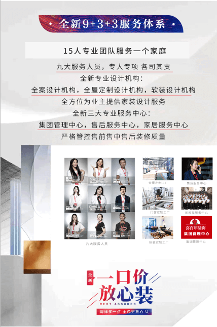 &#112;&#112;&#30005;&#23376;&#40;&#20013;&#22269;&#21306;&#41;&#23448;&#26041;&#32593;&#31449;