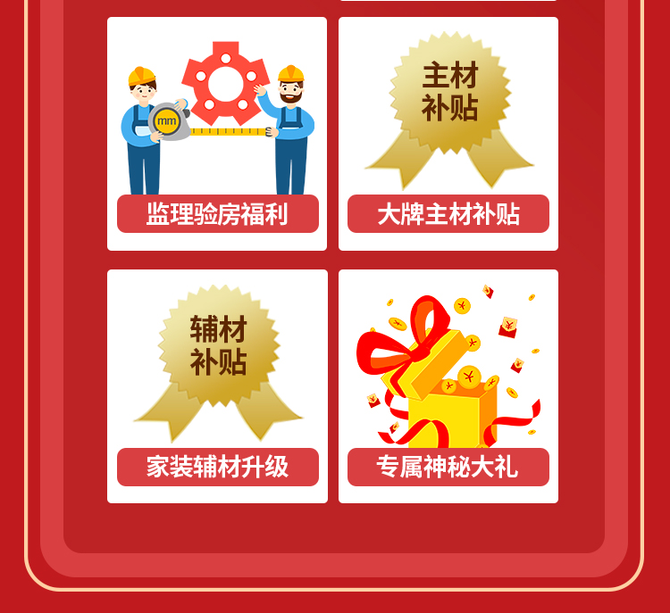&#112;&#112;&#30005;&#23376;&#40;&#20013;&#22269;&#21306;&#41;&#23448;&#26041;&#32593;&#31449;