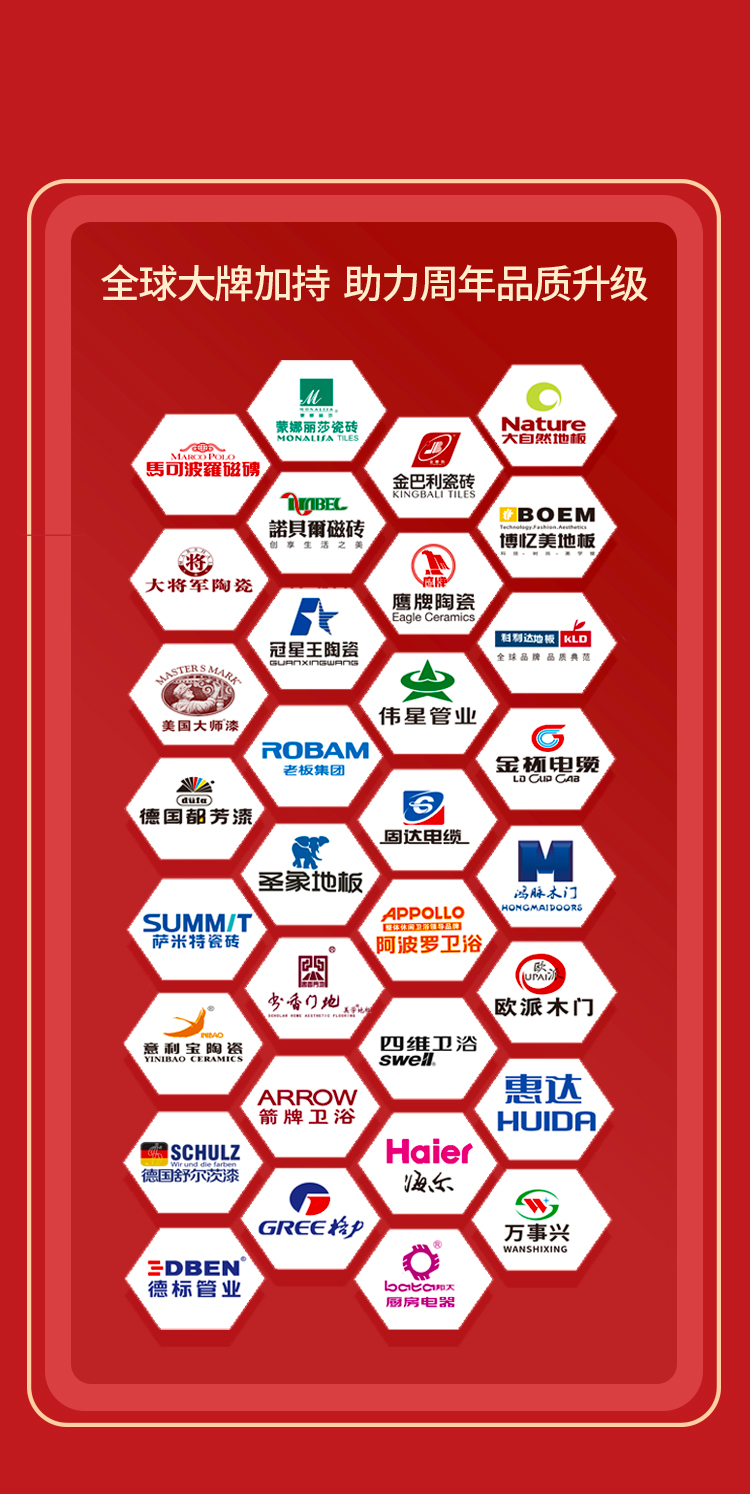 &#112;&#112;&#30005;&#23376;&#40;&#20013;&#22269;&#21306;&#41;&#23448;&#26041;&#32593;&#31449;