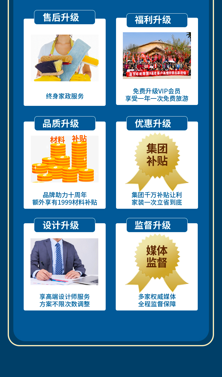 &#112;&#112;&#30005;&#23376;&#40;&#20013;&#22269;&#21306;&#41;&#23448;&#26041;&#32593;&#31449;