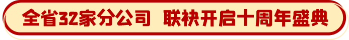 &#112;&#112;&#30005;&#23376;&#40;&#20013;&#22269;&#21306;&#41;&#23448;&#26041;&#32593;&#31449;