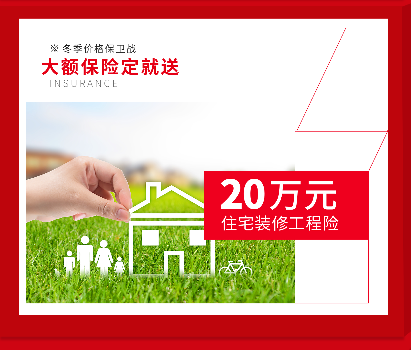 &#112;&#112;&#30005;&#23376;&#40;&#20013;&#22269;&#21306;&#41;&#23448;&#26041;&#32593;&#31449;