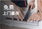 &#112;&#112;&#30005;&#23376;&#40;&#20013;&#22269;&#21306;&#41;&#23448;&#26041;&#32593;&#31449;