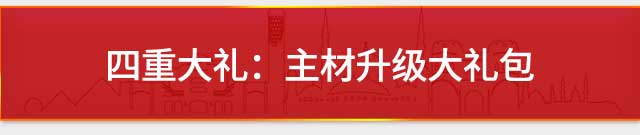 &#112;&#112;&#30005;&#23376;&#40;&#20013;&#22269;&#21306;&#41;&#23448;&#26041;&#32593;&#31449;