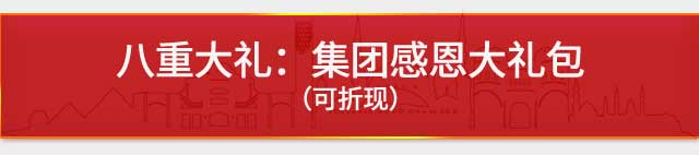 &#112;&#112;&#30005;&#23376;&#40;&#20013;&#22269;&#21306;&#41;&#23448;&#26041;&#32593;&#31449;