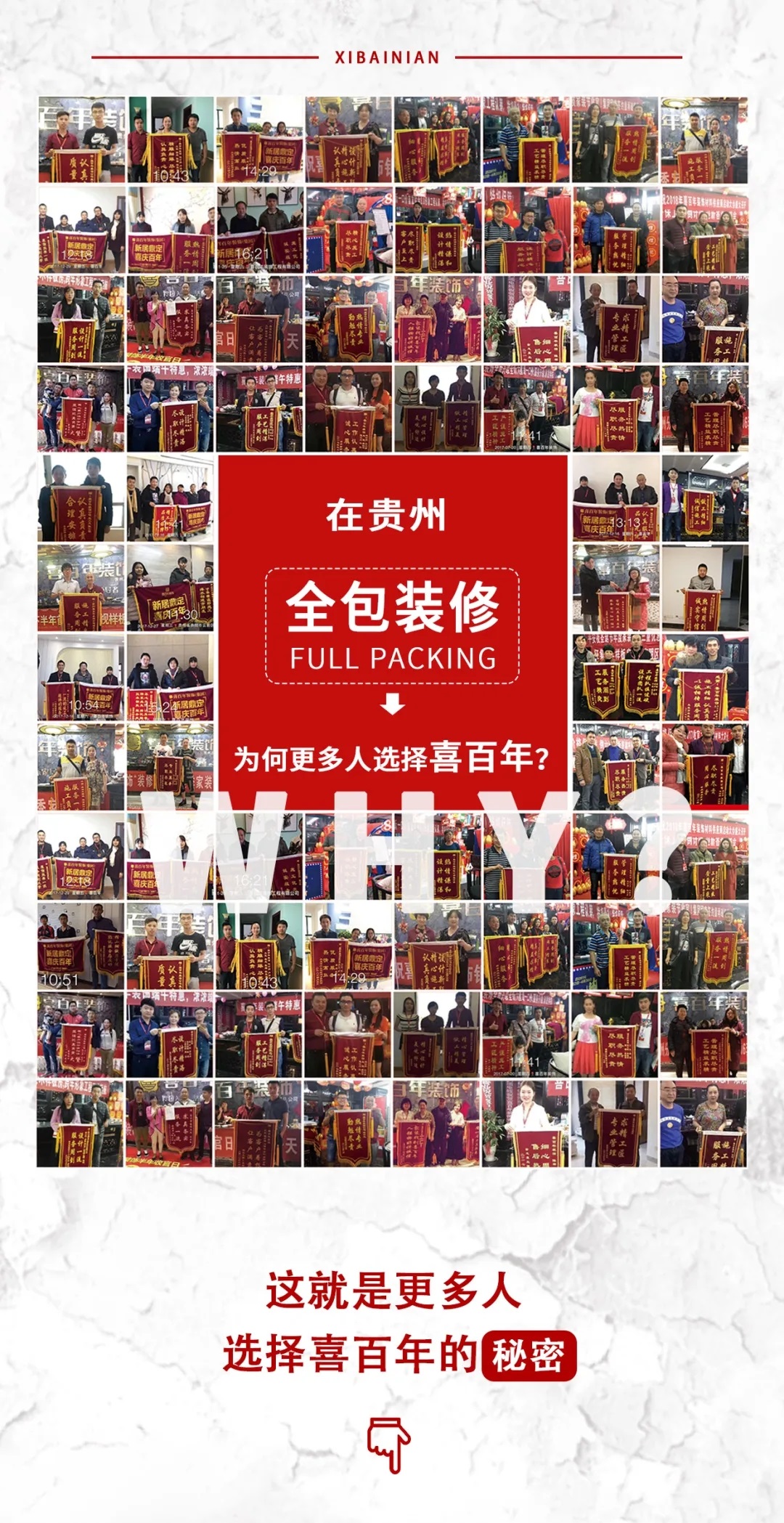 &#112;&#112;&#30005;&#23376;&#40;&#20013;&#22269;&#21306;&#41;&#23448;&#26041;&#32593;&#31449;