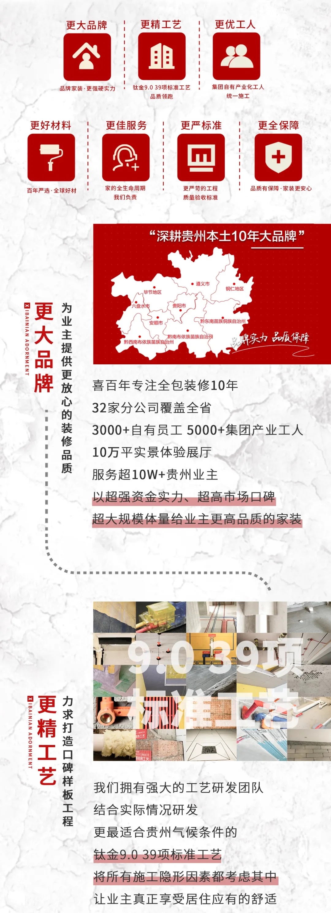 &#112;&#112;&#30005;&#23376;&#40;&#20013;&#22269;&#21306;&#41;&#23448;&#26041;&#32593;&#31449;