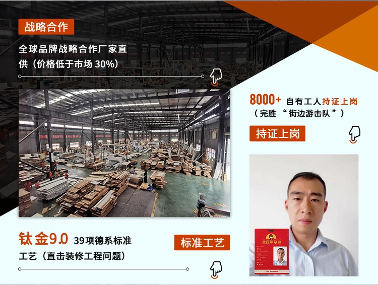 &#112;&#112;&#30005;&#23376;&#40;&#20013;&#22269;&#21306;&#41;&#23448;&#26041;&#32593;&#31449;