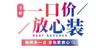 &#112;&#112;&#30005;&#23376;&#40;&#20013;&#22269;&#21306;&#41;&#23448;&#26041;&#32593;&#31449;