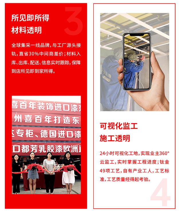 &#112;&#112;&#30005;&#23376;&#40;&#20013;&#22269;&#21306;&#41;&#23448;&#26041;&#32593;&#31449;