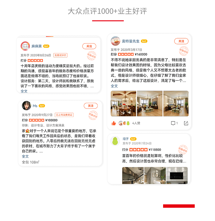 &#112;&#112;&#30005;&#23376;&#40;&#20013;&#22269;&#21306;&#41;&#23448;&#26041;&#32593;&#31449;