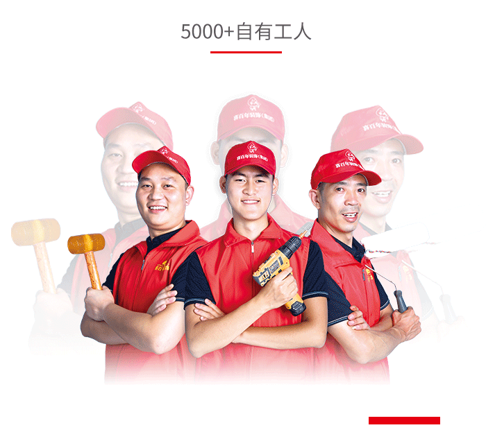 &#112;&#112;&#30005;&#23376;&#40;&#20013;&#22269;&#21306;&#41;&#23448;&#26041;&#32593;&#31449;